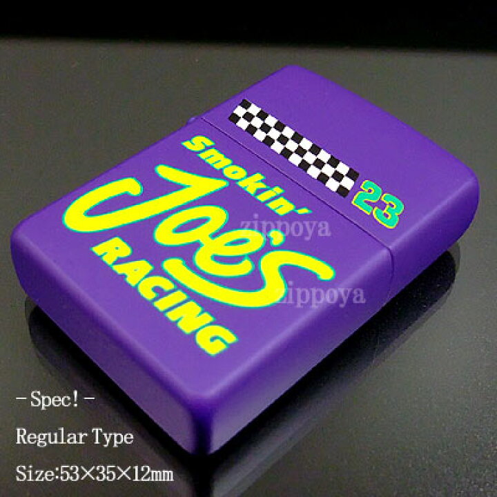 楽天市場】【ZIPPO】ジッポ/ジッポー Camel Joe Flag（パープル 