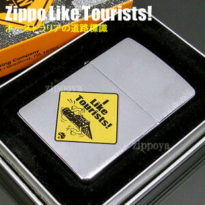 ZIPPO Wb| C^[ Wb|[ Like Tourists! I[XgA̓HW 200AR644