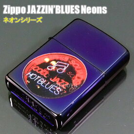 ZIPPO ジッポ ライター ジッポー JAZZIN’BLUES Neons ネオン 20614