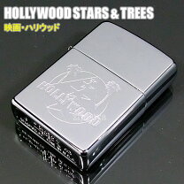楽天市場】Zippo Hollywood Star 映画 ハリウッド ジッポ 21037の通販