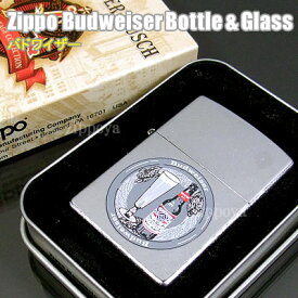 ZIPPO ジッポ ライター ジッポー Budweiser Bottle & Glass バドワイザー 207AB621