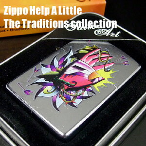 ZIPPO �W�b�| ���C�^�[ �W�b�|�[ Help A Little The Traditions collection TATOO�i�h�j 20911