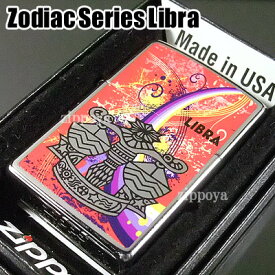 ZIPPO ジッポ ライター ジッポー Zodiac Series Libra 天秤座 星座 24937