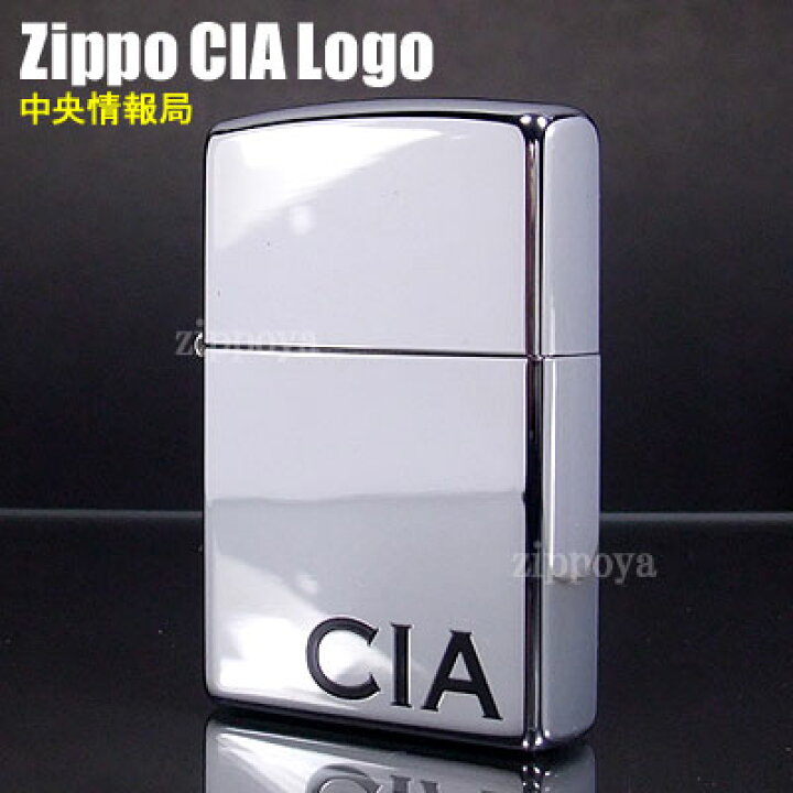 楽天市場】【ZIPPO】ジッポ/ジッポー CIA（アメリカ中央情報局） HP 