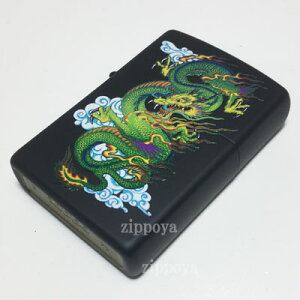 yZIPPOzWb|/Wb|[ Dragon  ubN}bg29839