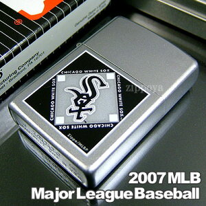 【ZIPPO】ジッポ/ジッポー Chicago White Sox シカゴ・ホワイトソックス 2007年 MLB