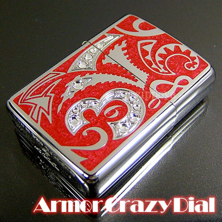 楽天市場】【ZIPPO】ジッポ/ジッポー アーマー ダイアル・ナンバー 