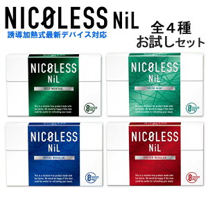 NICOLESS NiLijRXjj Zbg Se1iv4j UM^oRp jR`0mg̉MfoCXpXeBbN IQOS ILUMA ACRXC}^ACRXC}Ή dq^o