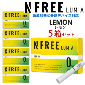 NFREE LUMIA �G�k�t���[���~�A 5���Z�b�g ���U�����M���^�o�R��p �j�R�`��0mg�̉��M���f�o�C�X�p�X�e�B�b�N IQOS ILUMA �Ή� �d�q�^�o�R ���M�����΂� �։��⏕