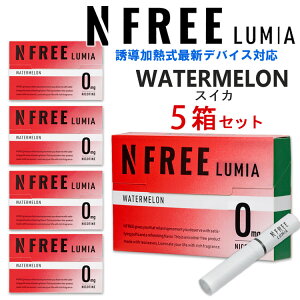 10%OFF���ő�2000�~OFF�Ώہ� NFREE LUMIA �G�k�t���[���~�A 5���Z�b�g ���U�����M���^�o�R��p �j�R�`��0mg�̉��M���f�o�C�X�p�X�e�B�b�N IQOS ILUMA �Ή� �d�q�^�o�R ���M�����΂� �։��⏕