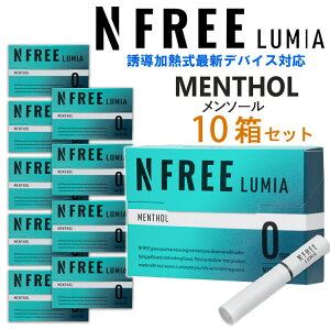NFREE LUMIA �G�k�t���[���~�A 10���Z�b�g ���U�����M���^�o�R��p �j�R�`��0mg�̉��M���f�o�C�X�p�X�e�B�b�N IQOS ILUMA �Ή� �d�q�^�o�R ���M�����΂� �։��⏕
