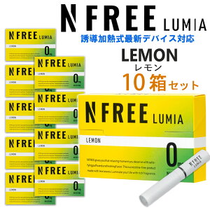10%OFF���ő�2000�~OFF�Ώہ� NFREE LUMIA �G�k�t���[���~�A 10���Z�b�g ���U�����M���^�o�R��p �j�R�`��0mg�̉��M���f�o�C�X�p�X�e�B�b�N IQOS ILUMA �Ή� �d�q�^�o�R ���M�����΂� �։��⏕
