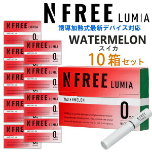 NFREE LUMIA �G�k�t���[���~�A 10���Z�b�g ���U�����M���^�o�R��p �j�R�`��0mg�̉��M���f�o�C�X�p�X�e�B�b�N IQOS ILUMA �Ή� �d�q�^�o�R ���M�����΂� �։��⏕