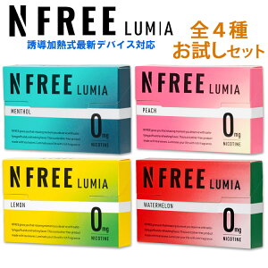 NFREE LUMIA �G�k�t���[���~�A �������Z�b�g �S��e1���i�v4���j ���U�����M���^�o�R��p �j�R�`��0mg�̉��M���f�o�C�X�p�X�e�B�b�N IQOS ILUMA �Ή� �d�q�^�o�R ���M�����΂� �։��⏕ �����\�[��