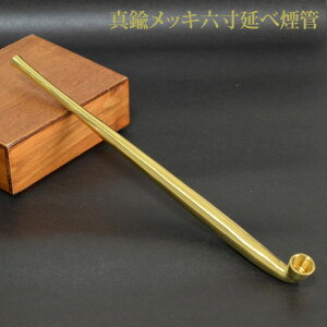 �^�J���b�L�Z�����׉��� #16900101 �S����180mm�m�i���� �������L�Z�� ������n