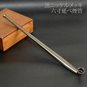 ���j�b�P�����b�L�Z�����׉��� #16900102 �S����180mm�m�i���� �������L�Z�� ������n