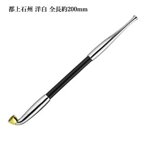 sΏB m S200mm #16908100 mi  LZ  ݂₱傤イn
