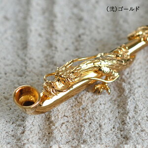 ^J uv S115mm //mi LZ  {n