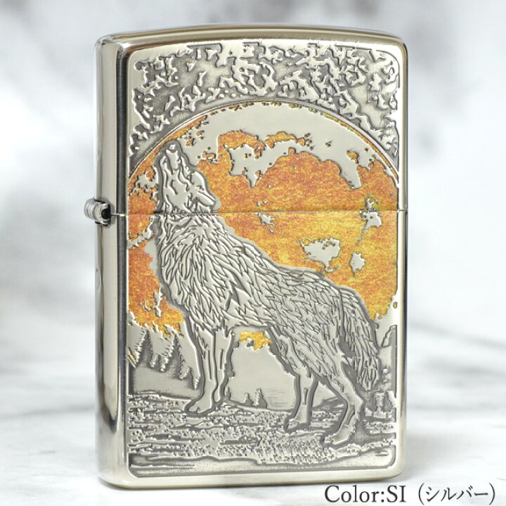 楽天市場】ウルフ 2BI-WOLF/2SI-WOLF ◇ 喫煙具 ZIPPO オイル ライター 
