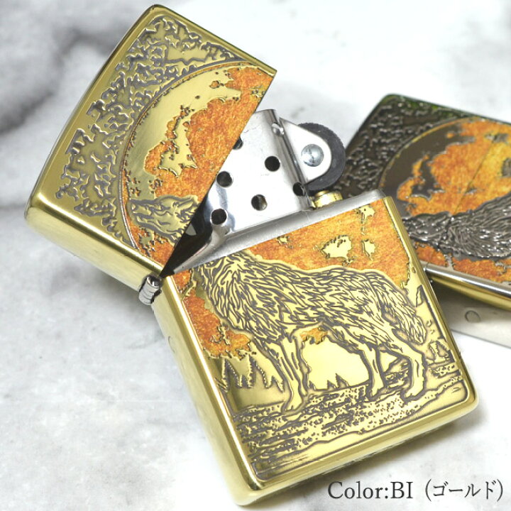 楽天市場】ウルフ 2BI-WOLF/2SI-WOLF ◇ 喫煙具 ZIPPO オイル ライター 