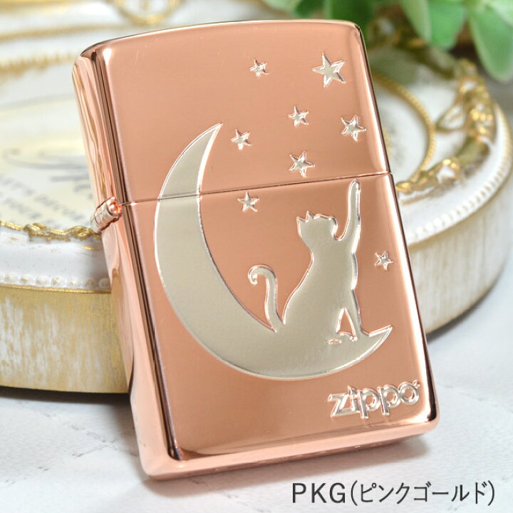 楽天市場】商品限定ポイントUP◇ 月とネコ SV/PKG ◇ ツキトネコ Cat 