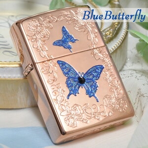BlueButterfly �u���[�o�^�t���C ���ʉ��H�� �� �X�����t�X�L�[ �V���A���i���o�[���� ���[�Y�s���NRP/�z���C�g�j�b�P��WN �s���N�S�[���h �V���o�[ �� ZIPPO �W�b�|�[ �I�C�����C�^�[