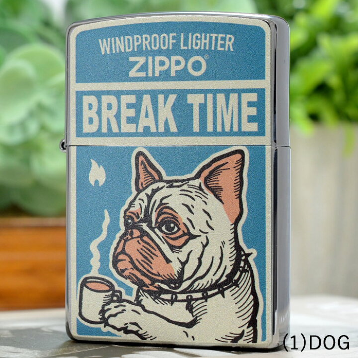 楽天市場】10%OFF配布中◇ BREAK TIME DOG/CAT◇ ZIPPO ジッポー 