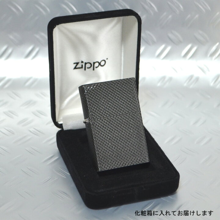 楽天市場】楽天ﾏﾗｿﾝ!◇ 50個限定生産 カーボンファイバー巻きZIPPO 