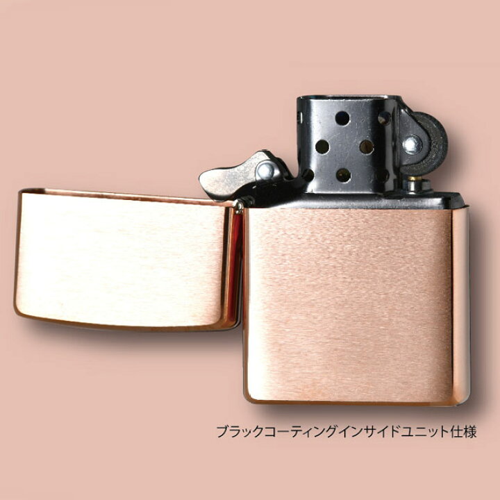楽天市場】最大2000円off対象◇ ソリッドカッパー復刻モデル #48107 