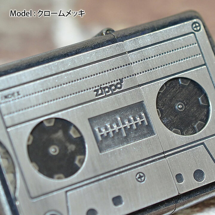 楽天市場】カセットテープZippo ブラスメッキ バレル メタル貼り 