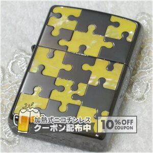 �V�F���p�Y��2 BK ���ʉ��H ��ZIPPO���C�^�[ �W�b�|�[���C�^�[ �W�b�|�[ �I�C�����C�^�[ �W�O�\�[�p�Y��-JigsawPuzzle- �V�F��(�L)&�E�b�h(��)-Shell&Wood- ��10%OFF�N�[�|���z�z��