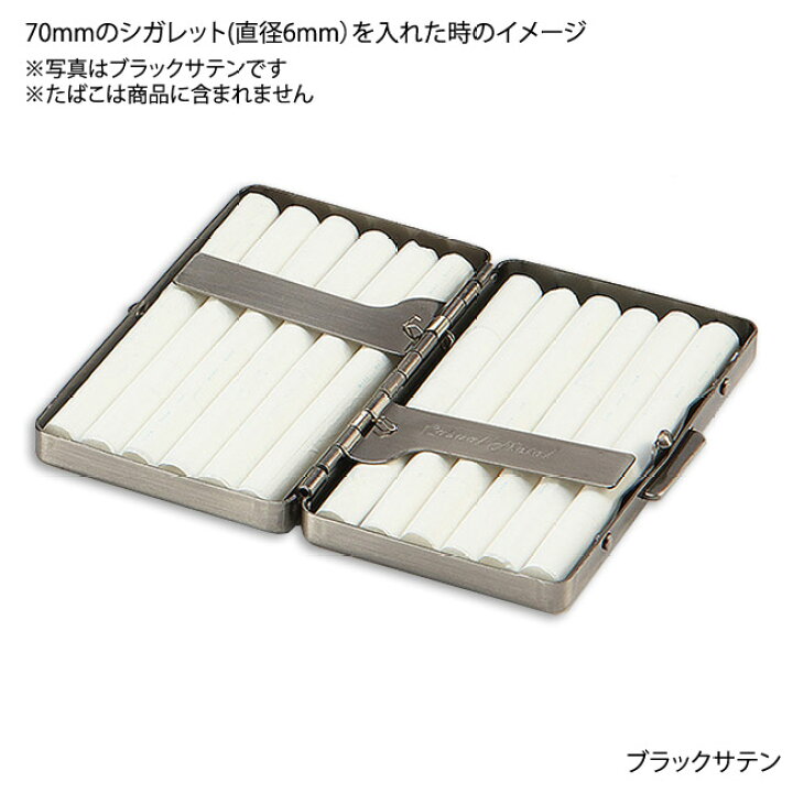 楽天市場】楽天ﾏﾗｿﾝ!◇ R.Y.O 手巻きタバコケース「RYO CASE mini 