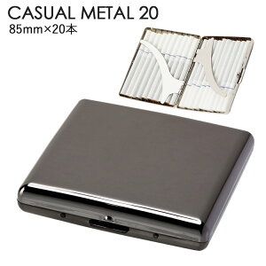 �J�W���A�����^��20�i85mm×20�{���[�j �� �V�K���b�g�P�[�X CASUAL METAL 20 �L���O�T�C�Y 85�~�� ���΂��P�[�X ���΂����� �ؓc�p�[�� �i���� �g�їp ���� ���^�� �V���v�� �V���o�[ �u���b�N �A��