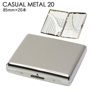 �J�W���A�����^��20�i85mm×20�{���[�j �� �V�K���b�g�P�[�X CASUAL METAL 20 �L���O�T�C�Y 85�~�� ���΂��P�[�X ���΂����� �ؓc�p�[�� �i���� �g�їp ���� ���^�� �V���v�� �V���o�[ �u���b�N �A��