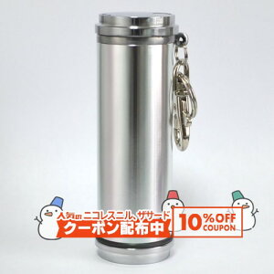 10%OFF�z�z���� �g�ъD�M �A�b�V���V�����_�[ �����O �A���~�{�f�B�[ ���a33mm ���P�C�^�C�n�C�U�� �P�C�n�C �i���� iQOS/glo�Ή�