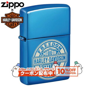 10%OFF�z�z���� HARLEY-DAVIDSON HD-48798�i��×���E���h���S�j�� �n�[���[�_�r�b�h�\�� �i���� ZIPPO���C�^�[ �W�b�|�[ �u���[ BLUE