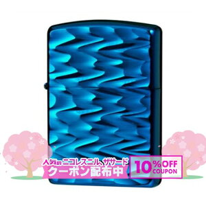 ARMOR �u���[�`�^�� ���ʒ��� -RIP- ��ZIPPO �W�b�|�[ �I�C�� ���C�^�[ �i���� Blue Titanium �u���[�`�^���R�[�e�B���O ���b�v ��10%OFF�z�z��