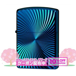 ARMOR �u���[�`�^�� ���ʒ��� -WAVE- ��ZIPPO �W�b�|�[ �I�C�� ���C�^�[ �i���� Blue Titanium �u���[�`�^���R�[�e�B���O �E�F�[�u ��10%OFF�z�z��