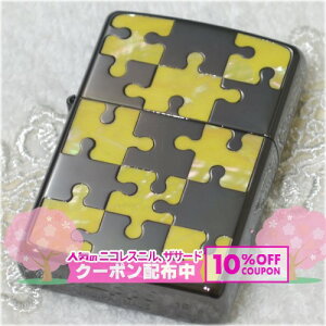 �V�F���p�Y��2 BK ���ʉ��H ��ZIPPO���C�^�[ �W�b�|�[���C�^�[ �W�b�|�[ �I�C�����C�^�[ �W�O�\�[�p�Y��-JigsawPuzzle- �V�F��(�L)&�E�b�h(��)-Shell&Wood- ��10%OFF�z�z��