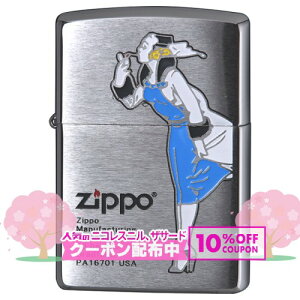 WINDY DESIGN �G�b�`���O&�F����u�v 200-WINDYBL �� �E�B���f�B �K�[�� #200 �u���[ BLUE �i���� ZIPPO �W�b�|�[ �I�C�����C�^�[ �A���e�B�[�N�� ��10%OFF�z�z��