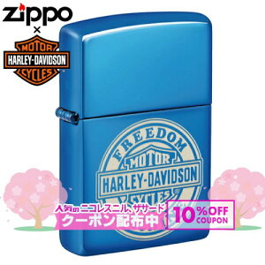 HARLEY-DAVIDSON HD-48798�i��×���E���h���S�j�� �n�[���[�_�r�b�h�\�� �i���� ZIPPO���C�^�[ �W�b�|�[ �u���[ BLUE ��10%OFF�z�z��