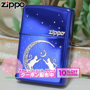 MOON CATS BLUE ���[���L���b�c �u���[ �� �i���� ZIPPO �W�b�|�[ �I�C�����C�^�[ �l�R �L �˂� �V���v�� �� �� �� ��10%OFF�z�z��
