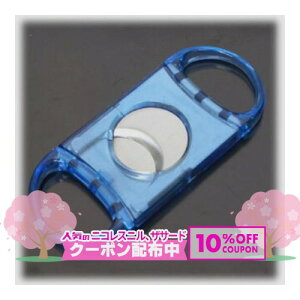 �X�P���g�� �_�u���u���[�h �J�b�^�[BLUE ��ZIPPO���C�^�[ �W�b�|�[���C�^�[ �W�b�|�[ �I�C�����C�^�[ �t���E�V�K�[�p�O�b�Y ��10%OFF�z�z��