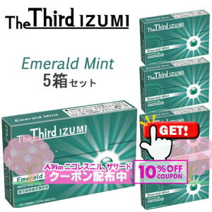 10%OFF���i!!�� The Third IZUMI�i�U�T�[�h�E�C�Y�~�j[�G�������h�~���g] 1��20�{����×5���Z�b�g �� iQOS�A�C�R�X�C���}�Ή��E�A�C�R�X�C���}�����Ή� �j�R�`��0mg�̉��M���f�o�C�X�p���t�X�e�B�b�N