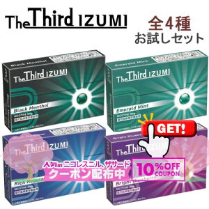 10%OFF���i!!�� The Third IZUMI�i�U�T�[�h�E�C�Y�~�j[4��̃t���[�o�[�e1��]�������Z�b�g �� iQOS�A�C�R�X�C���}�Ή��E�A�C�R�X�C���}�����Ή� �j�R�`��0mg ���M�����΂� �u���b�N�����\�[��/�G��