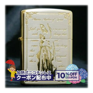 ����}���A SG���b�L ��ZIPPO �W�b�|�[ �I�C�� ���C�^�[ �i���� -Maria Silver & Gold Plate- ���Ώۏ��i10%OFF�N�[�|���z�z��
