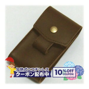 ���U�[ ���C�^�[&�^�o�R�P�[�X DARK BROWN ��ZIPPO �W�b�|�[ �I�C�� ���C�^�[�P�[�X ZIPPO�P�[�X �V�K���b�g�P�[�X �i���� �g�їp �� �u���E�� �x���g ���Ώۏ��i10%OFF�N�[�|���z�z��