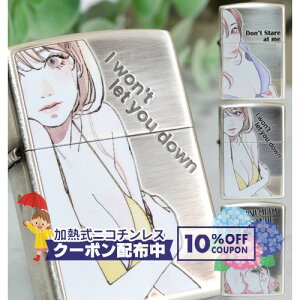 MOE ZIPPO �G���W�b�|�[ MS-KA/MS-KB/MS-KC�@�� sexy �Z�N�V�[ ���킢�� ���� �i���� ZIPPO �W�b�|�[ �I�C�����C�^�[ ���Ώۏ��i10%OFF�N�[�|���z�z��