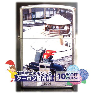 �u���b�h�t�H�[�h ���H��c�� 2006�N�� ��ZIPPO���C�^�[ �W�b�|�[���C�^�[ �W�b�|�[ �I�C�����C�^�[ SWAPMEET�L�O�� ���Ώۏ��i10%OFF�N�[�|���z�z��