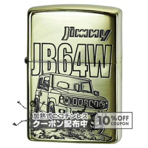 SUZUKI �W���j�[ BS JIMNY JB64W �� �X�Y�L �� �S�[���h �i���� ZIPPO���C�^�[ �W�b�|�[ ��10%OFF�N�[�|���z�z��